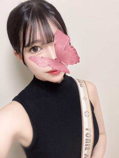 月雫（ねおん）