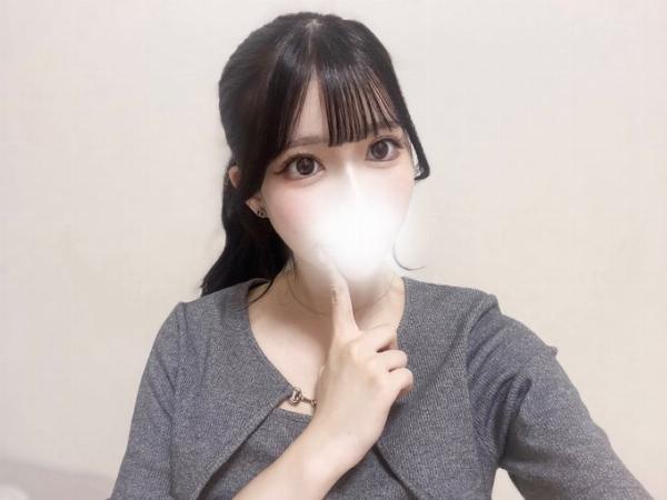 月雫（ねおん）