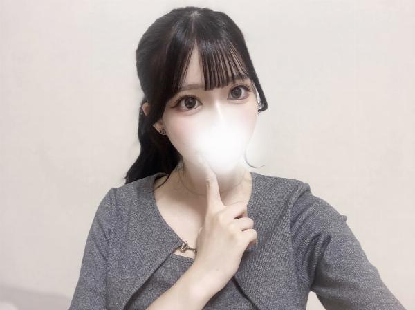 月雫（ねおん）