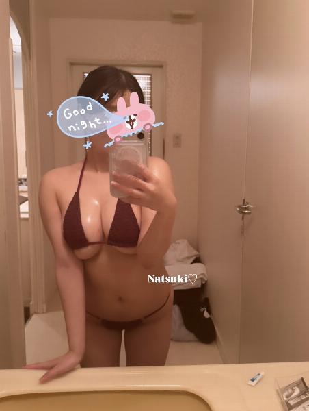 夏希