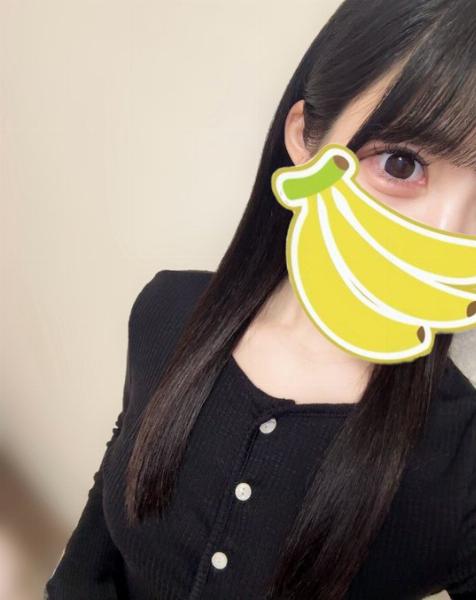 バナナ農家みれい