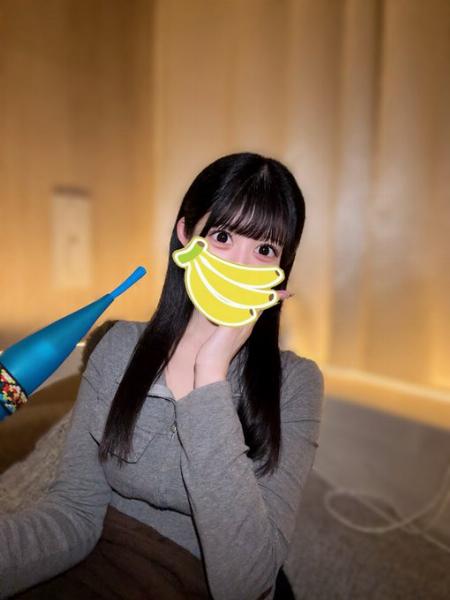 バナナ農家みれい