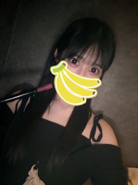 バナナ農家みれい