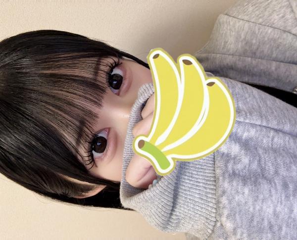 バナナ農家みれい