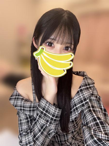 バナナ農家みれい