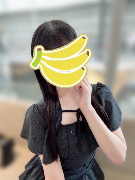バナナ農家みれい
