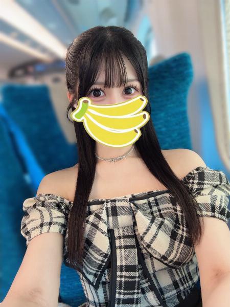 バナナ農家みれい
