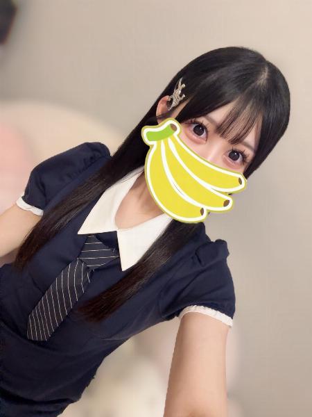 バナナ農家みれい