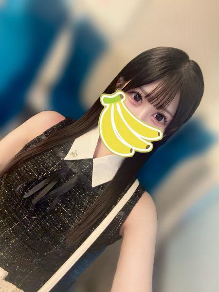 バナナ農家みれい