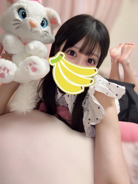 バナナ農家みれい