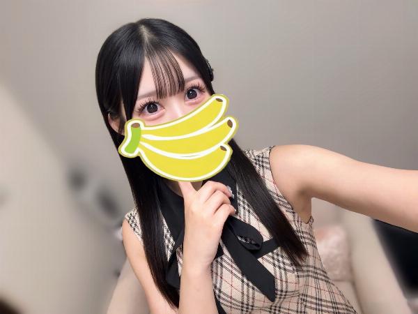 バナナ農家みれい