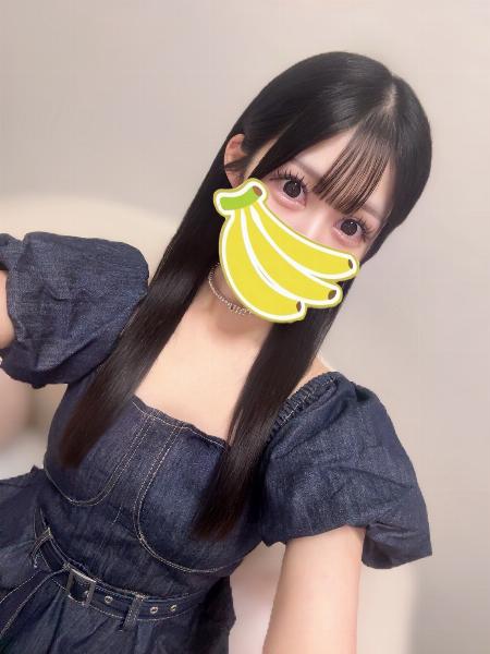 バナナ農家みれい