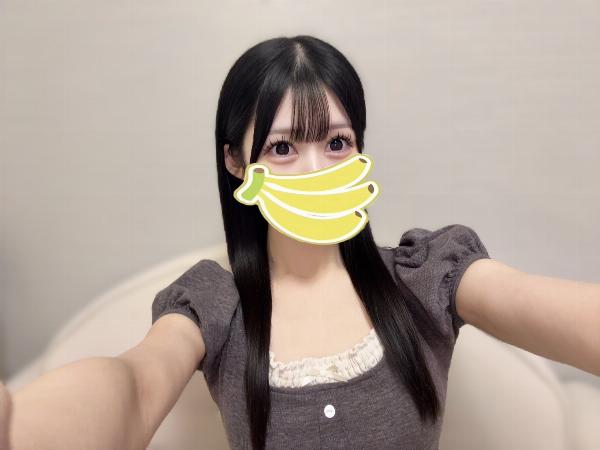 バナナ農家みれい