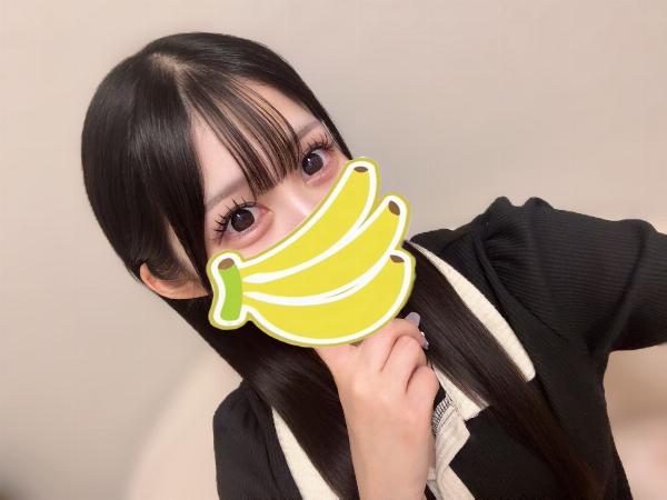 バナナ農家みれい