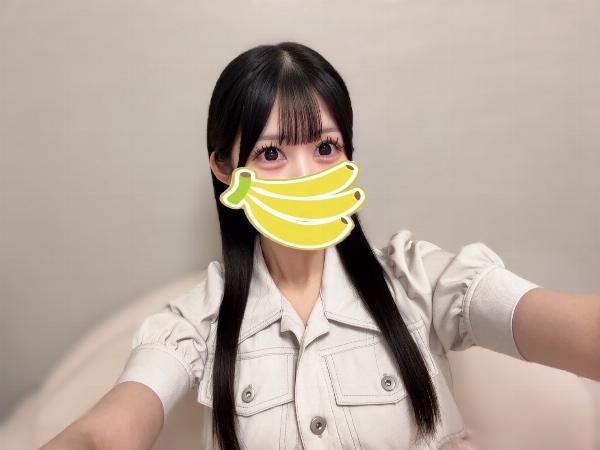 バナナ農家みれい