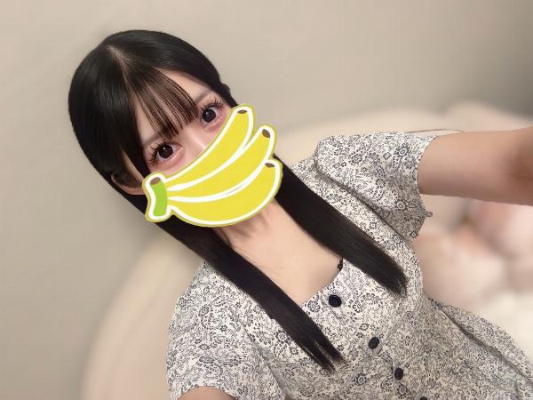 バナナ農家みれい