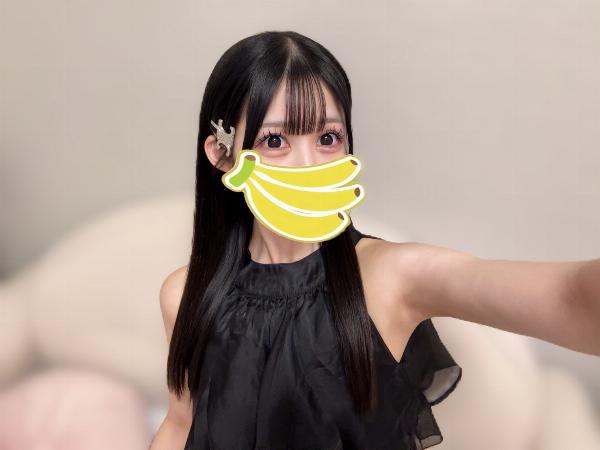バナナ農家みれい