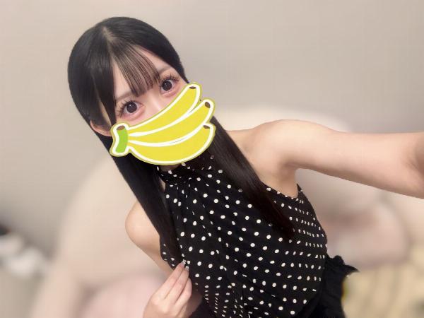 バナナ農家みれい