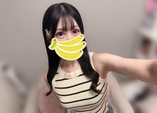 バナナ農家みれい