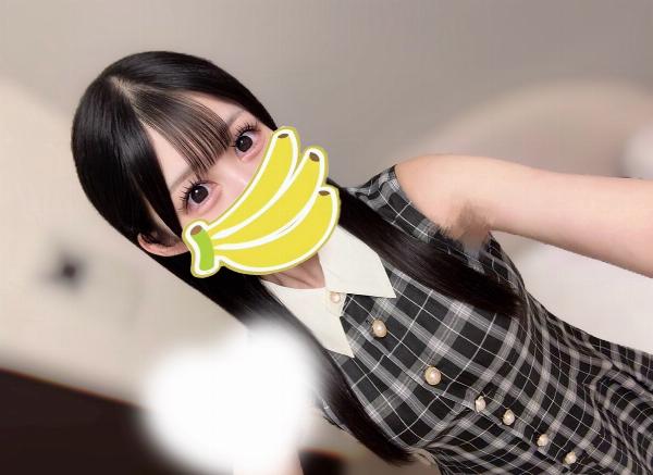 バナナ農家みれい