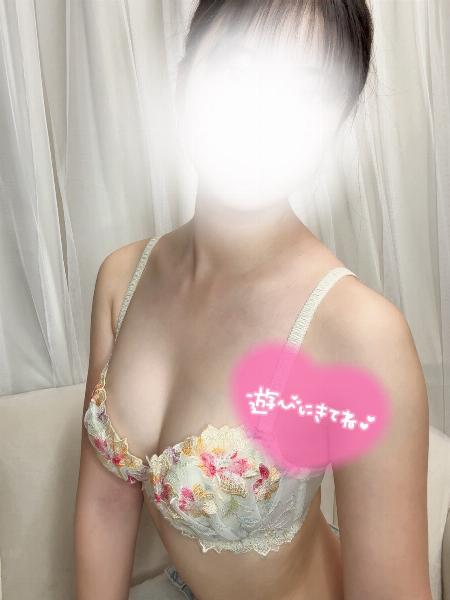 はるみ
