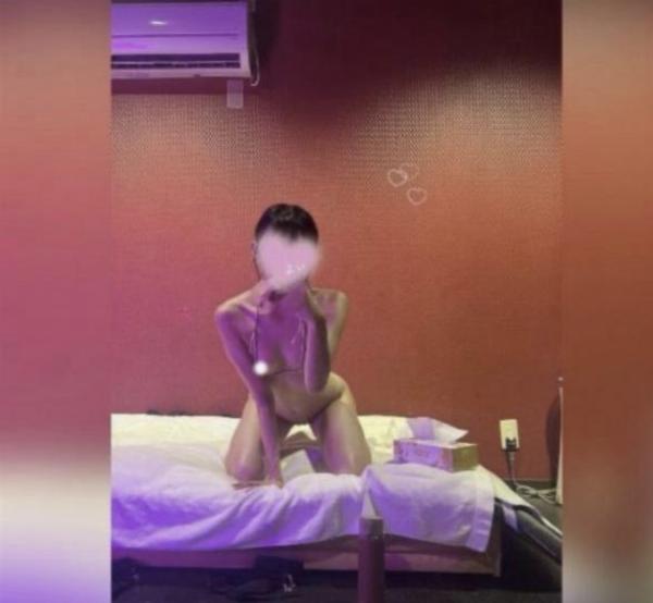 酔