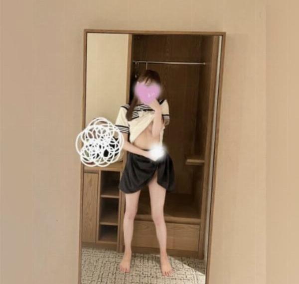 酔