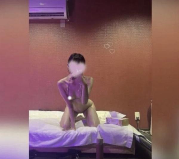 酔