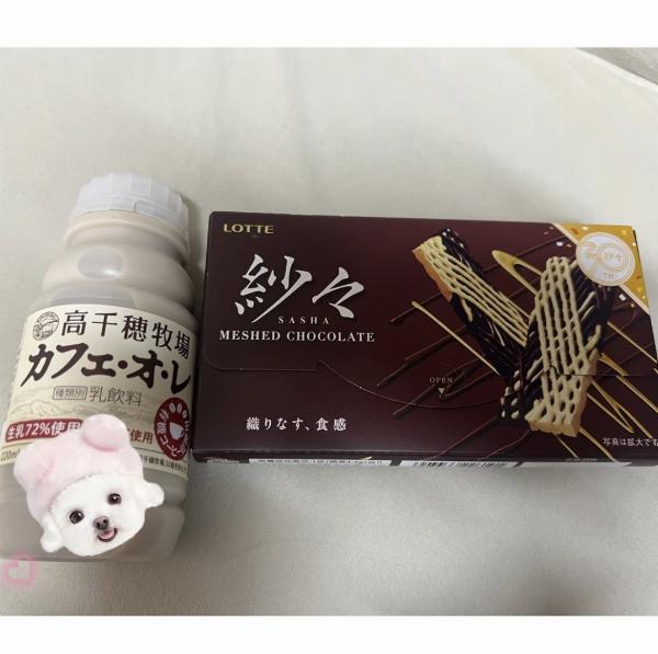 酔
