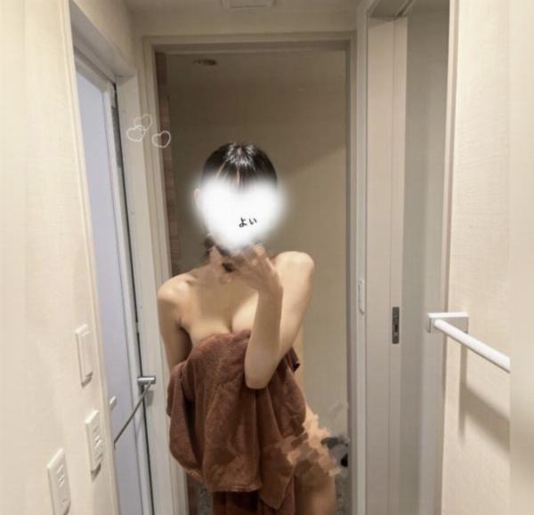 酔