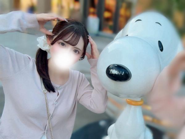 るる