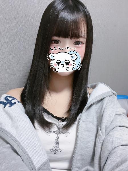 ユベル