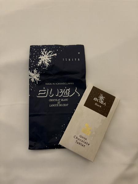 あかね