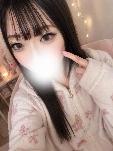 なる
