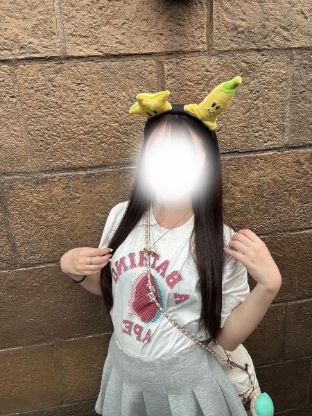 なる