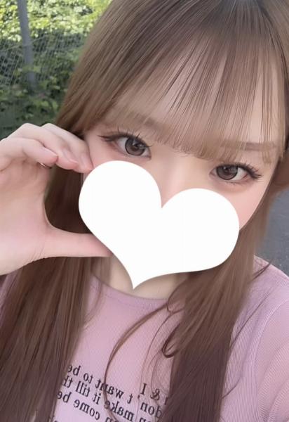 ありあ