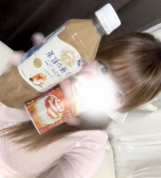 ひなた