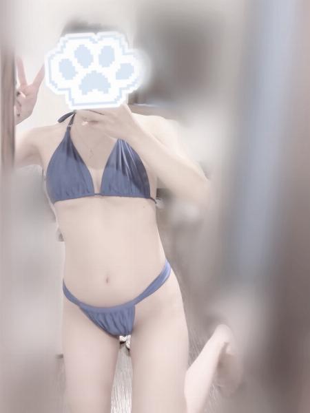 さの