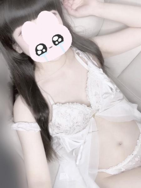 さの