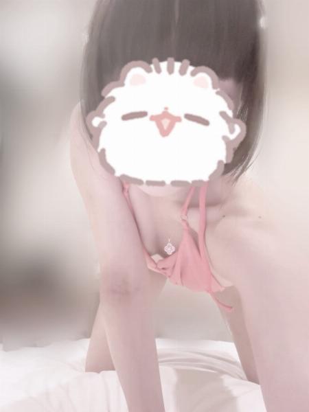 さの