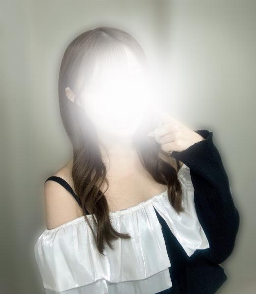 るな