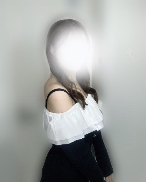 るな