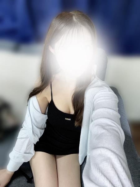 るな