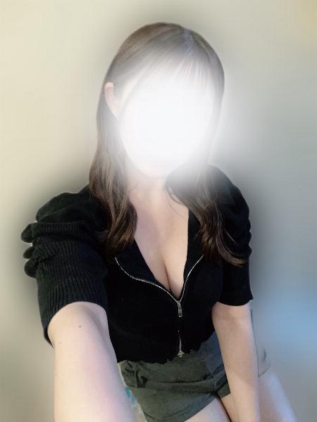 るな