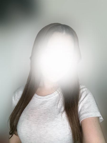 るな