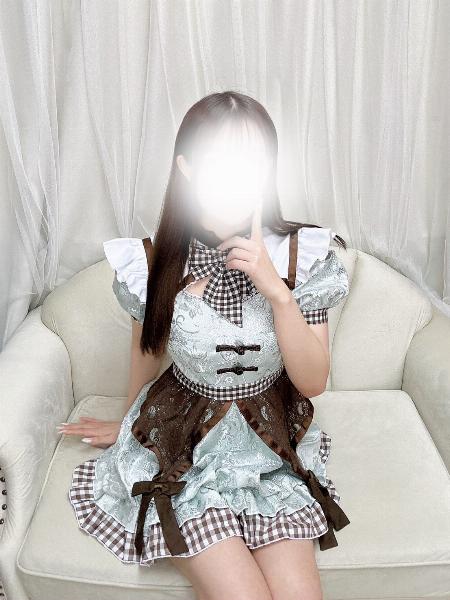 るな
