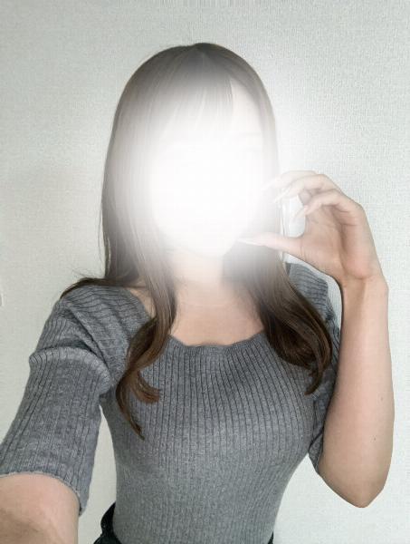るな