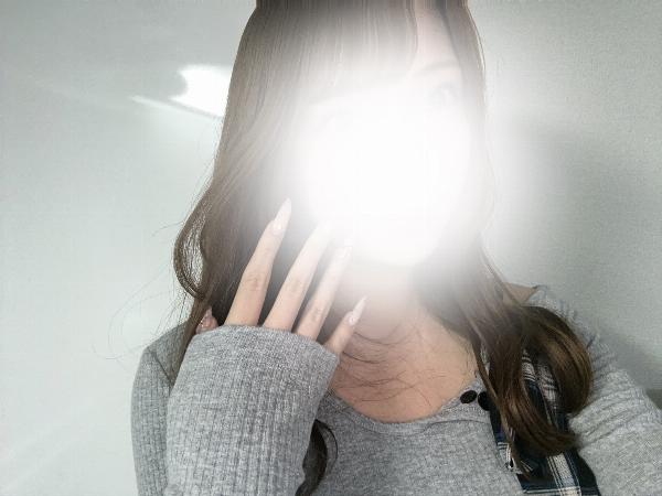 るな