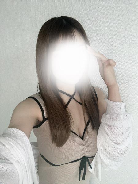 るな