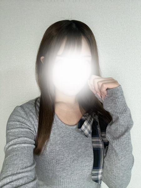 るな